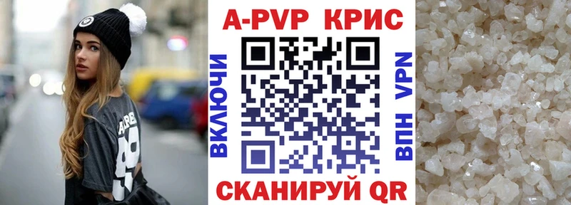 Купить Cocaine MDMA Марихуана МЕФ Alpha PVP Верхняя Пышма