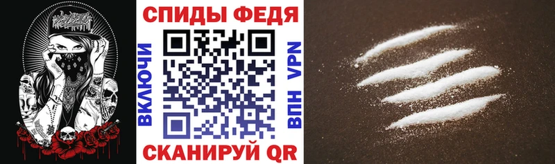 АМФЕТАМИН Розовый Верхняя Пышма