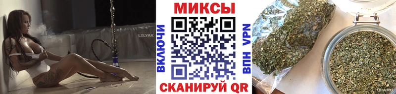 БУТИРАТ Butirat Верхняя Пышма