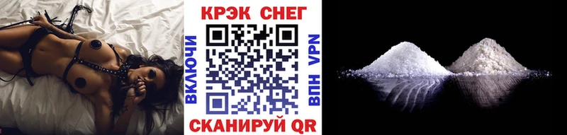 Купить где  Верхняя Пышма  КОКАИН 99% 
