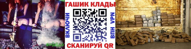 Гашиш VHQ  Купить  Верхняя Пышма 