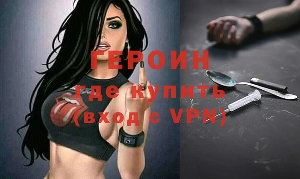 Альфа ПВП Богданович