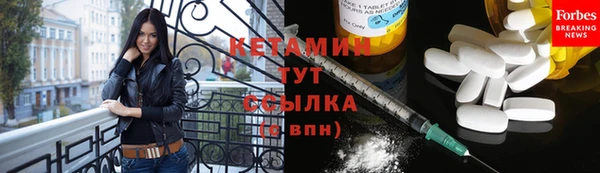 Альфа ПВП Богданович