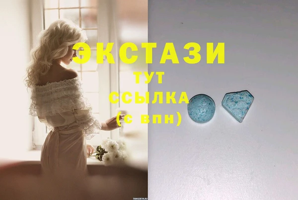 Альфа ПВП Богданович