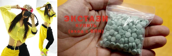 гидропоника Богородск
