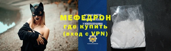гидропоника Богородск