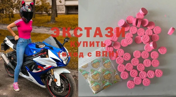 гидропоника Богородск