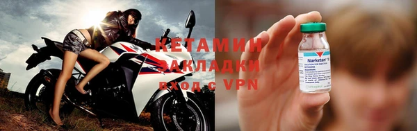 Альфа ПВП Богданович