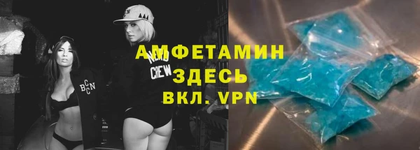 гидропоника Богородск
