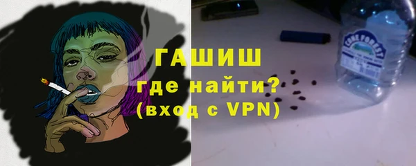 таблы Богородицк