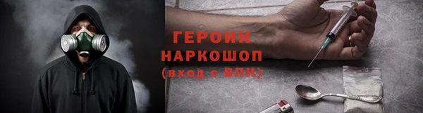 Альфа ПВП Богданович