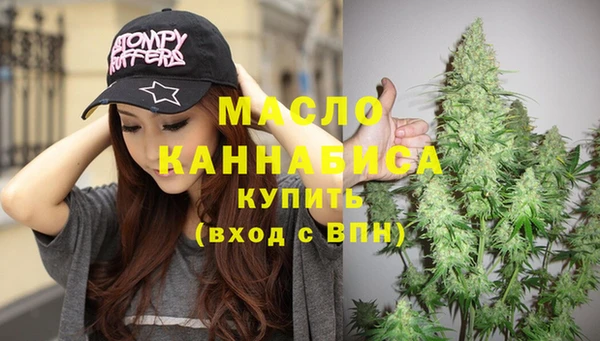 гидропоника Богородск