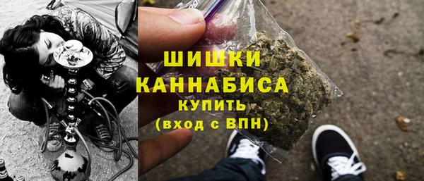 Альфа ПВП Богданович