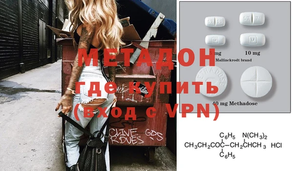 гидропоника Богородск