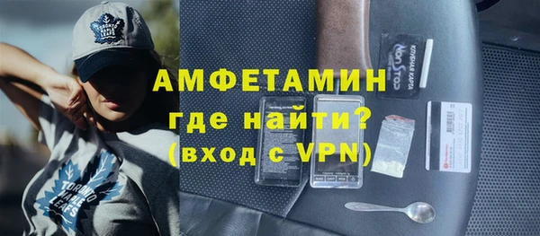 гидропоника Богородск
