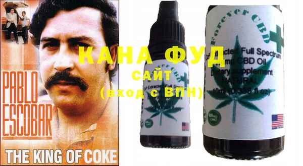 Альфа ПВП Богданович