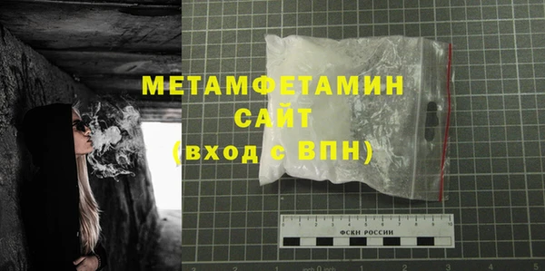 Альфа ПВП Богданович