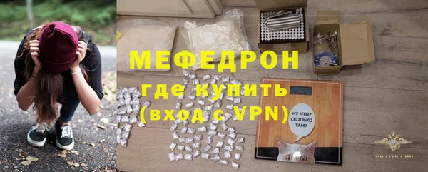 гидропоника Богородск