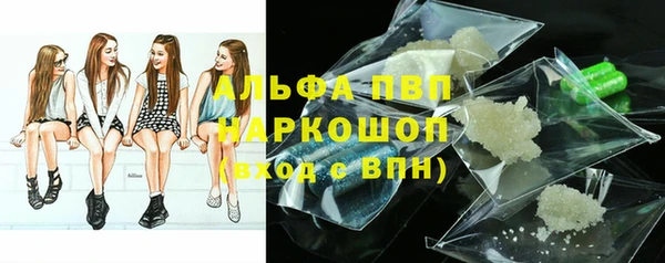таблы Богородицк