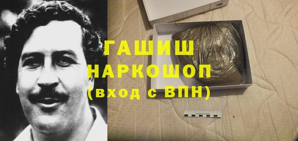 таблы Богородицк