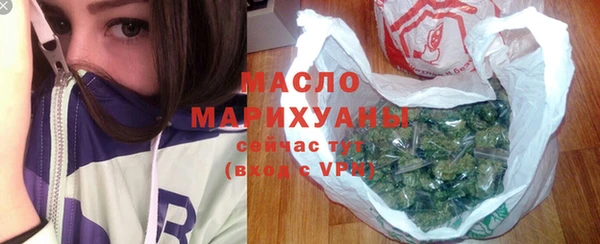 Альфа ПВП Богданович