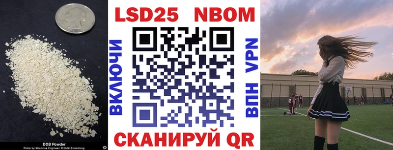 Купить  Верхняя Пышма  Лсд 25 экстази кислота 