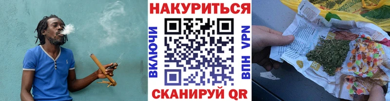Купить закладки  Верхняя Пышма  Марихуана семена 